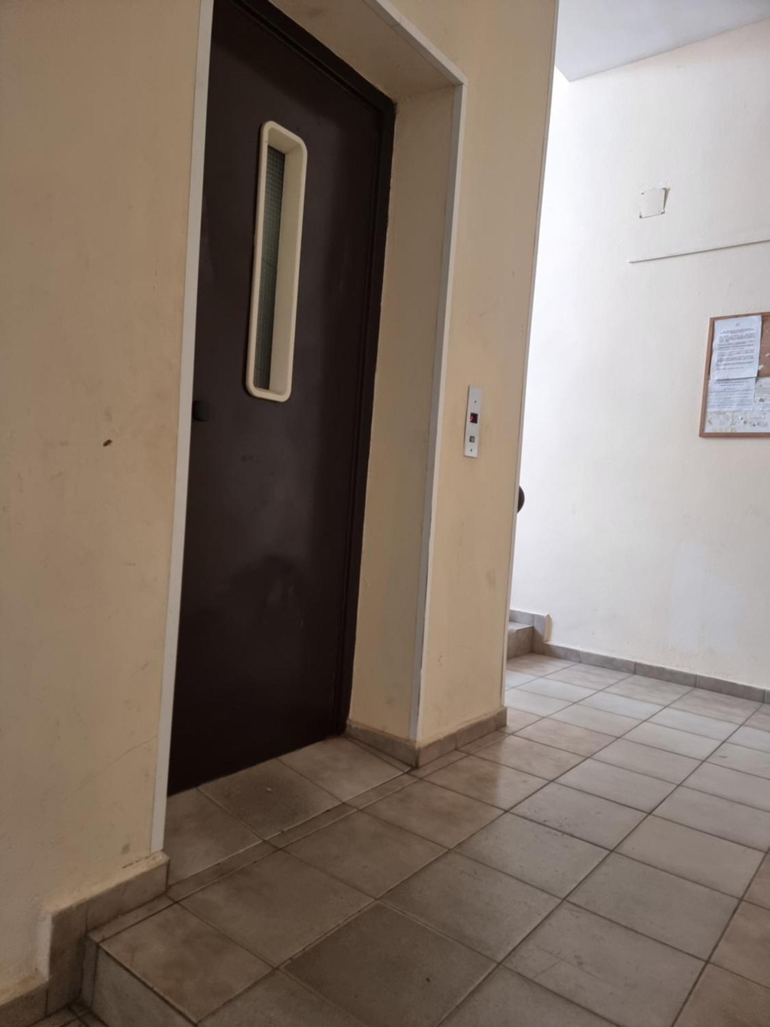 Mi 5 Apartman Rusze Szoba fotó